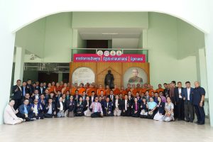 ภาควิชา​รัฐศาสตร์​ คณะสังคม​ศาสตร์​ ประชุมสัมมนาเชิงปฏิบัติการปรับปรุงหลักสูตร สังกัดภาควิชารัฐศาสตร์