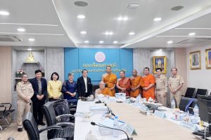 คณะสังคมฯ ประชุมคณะกรรมการประจำคณะ ครั้งที่ ๓/๒๕๖๗