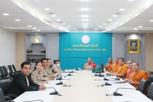 คณะสังคมฯ ประชุมคณะทำงานการใช้เกณฑ์คุณภาพการศึกษาที่เป็นเลิศ (EdPEx) คณะสังคมศาสตร์ หมวดที่ ๒ กลยุทธ์
