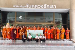 ศ.บ. ส่งเสริมการเรียนรู้ของนิสิต เรื่อง “ศาสตร์พระราชากับการพัฒนาที่ยั่งยืน” “หลักเศรษฐศาสตร์ในชีวิตประจำวัน” และศึกษาดูงานพิพิธภัณฑ์การเกษตรเฉลิมพระเกียรติ พระบาทสมเด็จพระเจ้าอยู่หัว จ.ปทุมธานี