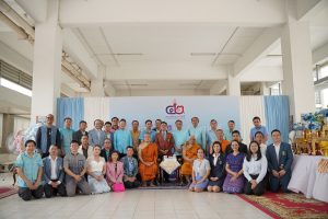 ครบรอบ ๔๒ ปี คณะสังคมศาสตร์ มหาวิทยาลัยมหาจุฬาลงกรณราชวิทยาลัย