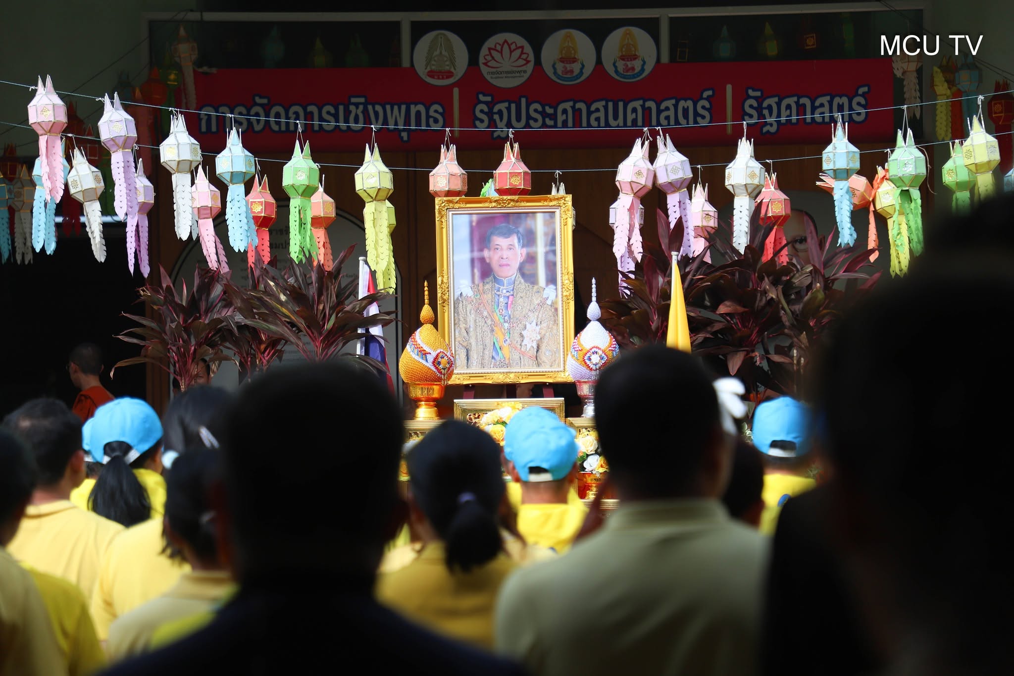 บุคลากรคณะสังคมฯ ร่วมกิจกรรมจิตอาสาบำเพ็ญสาธารณประโยชน์และบำเพ็ญสาธารณกุศลเฉลิมพระเกียรติ พระบาทสมเด็จพระปรเมนทรรามาธิบดีศรีสินทรมหาวชิราลงกรณ พระวชิรเกล้าเจ้าอยู่หัว