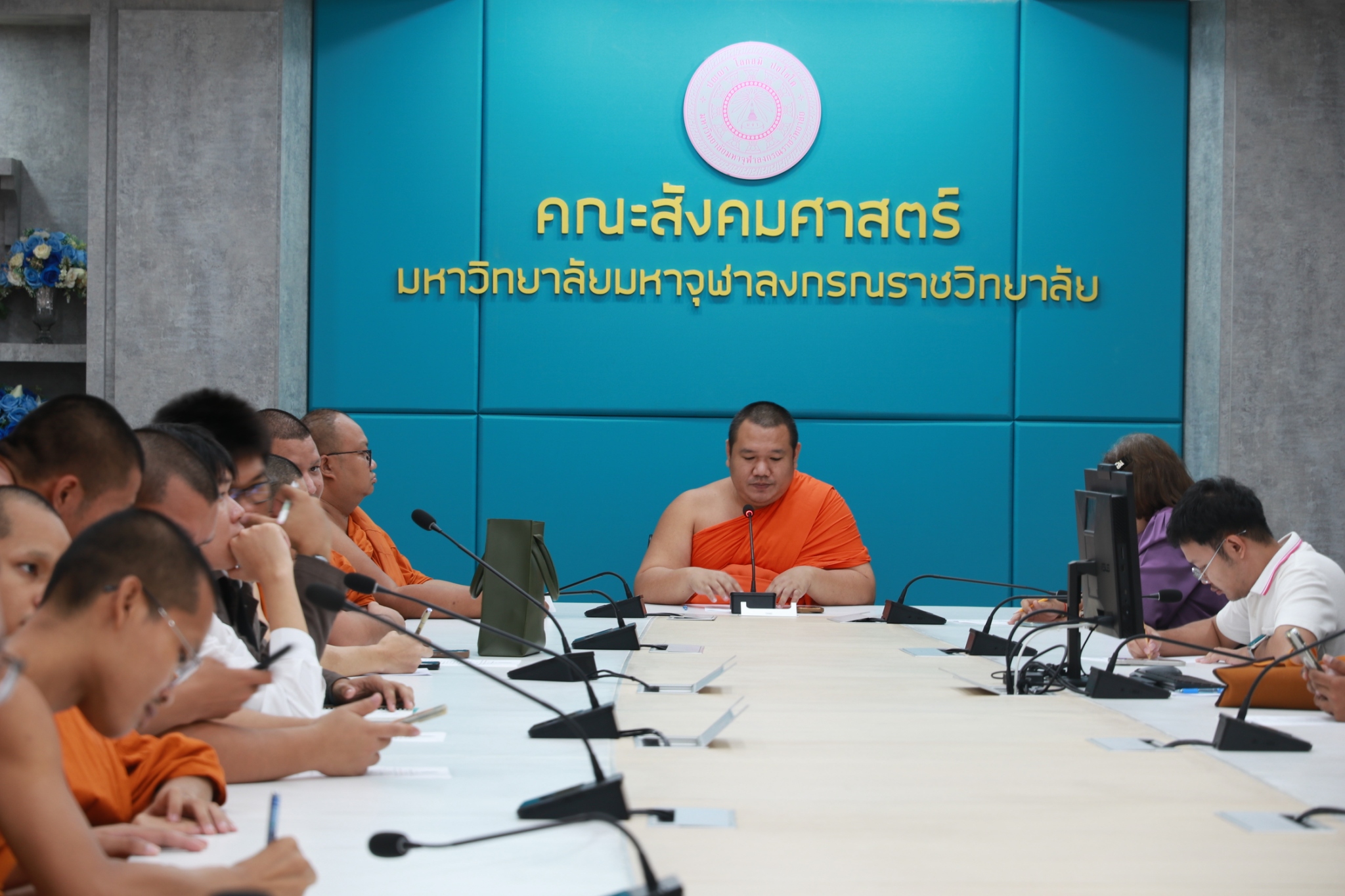 ประชุมตัวแทนนิสิตชั้นที่ ๑-๔ คณะสังคมศาสตร์​ ​ เตรียม​ความพร้อม “โครงการปฐมนิเทศนิสิตใหม่ และสามีจิกรรมไหว้ครู”