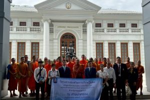หลักสูตรนิติศาสตรบันฑิต ส่งเสริมการเรียนรู้ของนิสิต ศึกษาดูงาน ณ ศาลปกครอง