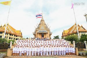 บุคลากรคณะสังคมศาสตร์  ร่วมกิจกรรม “วันปิยมหาราชรำลึก” ๒๓ ตุลาคม ๒๕๖๘