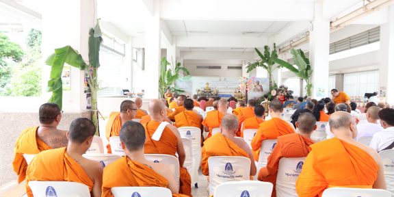 หลักสูตร ป.บส. ร่วมกับ มูลนิธิการจัดการเชิงพุทธ จัดกิจกรรม “เทศน์มหาชาติ ถวายเป็นพระราชกุศล พระบาทสมเด็จพระจุลจอมเกล้าเจ้าอยู่หัว รัชกาลที่ ๕”