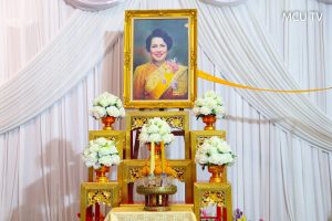 บุคลากรคณะ​สังคม​ศาสตร์​​ เข้าร่วมพิธีบำเพ็ญกุศลทักษิณานุประทานอุทิศถวายพระราชกุศลแด่ สมเด็จพระนางเจ้าสิริกิติ์ พระบรมราชินีนาถ พระบรมราชชนนีพันปีหลวง “ปัณรสมวาร”