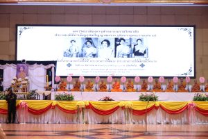 บุคลากรคณะ​สังคม​ศาสตร์​​ เข้าร่วมพิธีบำเพ็ญกุศลทักษิณานุประทานอุทิศถวายพระราชกุศลแด่ สมเด็จพระนางเจ้าสิริกิติ์ พระบรมราชินีนาถ พระบรมราชชนนีพันปีหลวง “ปัญญาสมวาร”