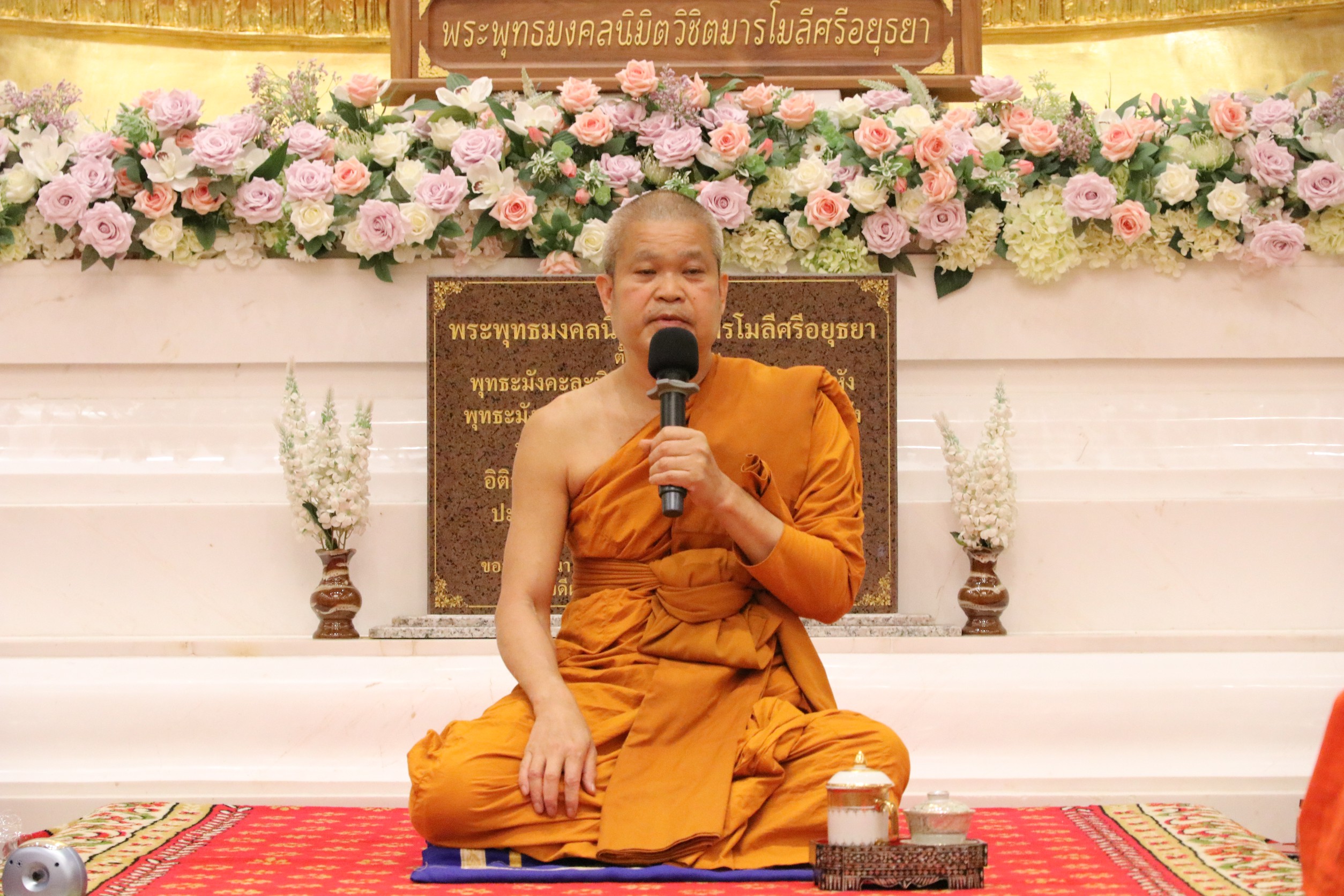 พระเทพวัชรสารบัณฑิต, รศ.ดร. เมตตาตรวจเยี่ยม และให้โอวาทธรรมแก่นิสิตคณะสังคมศาสตร์ ในโครงการปฏิบัติวิปัสสนากัมมัฏฐานของนิสิตคณะสังคมศาสตร์ เพื่อถวายเป็นพระราชกุศล