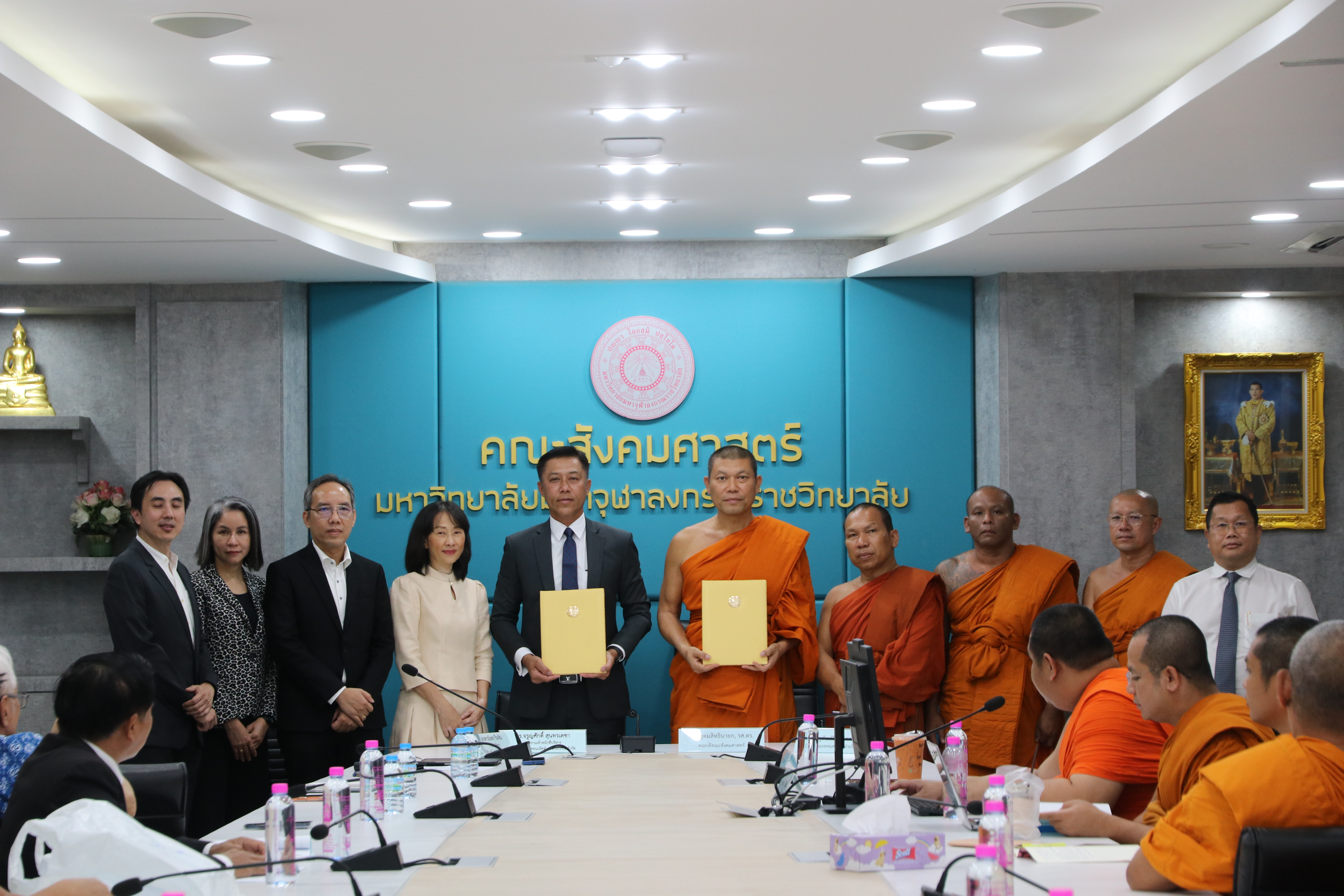 คณะสังคมฯ ลงนามบันทึกข้อตกลงความร่วมมือทางวิชาการ (MOU) กับ บริษัท เอเชีย คอนเน็คท์ คอร์ปอเรชั่น จำกัด