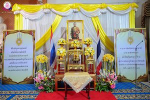 บุคลากรคณะสังคมฯ ร่วมพิธีเจริญพระพุทธมนต์เฉลิมพระเกียรติ พระบาทสมเด็จพระพุทธยอดฟ้าจุฬาโลกมหาราช และวันที่ระลึกมหาจักรีบรมราชวงศ์