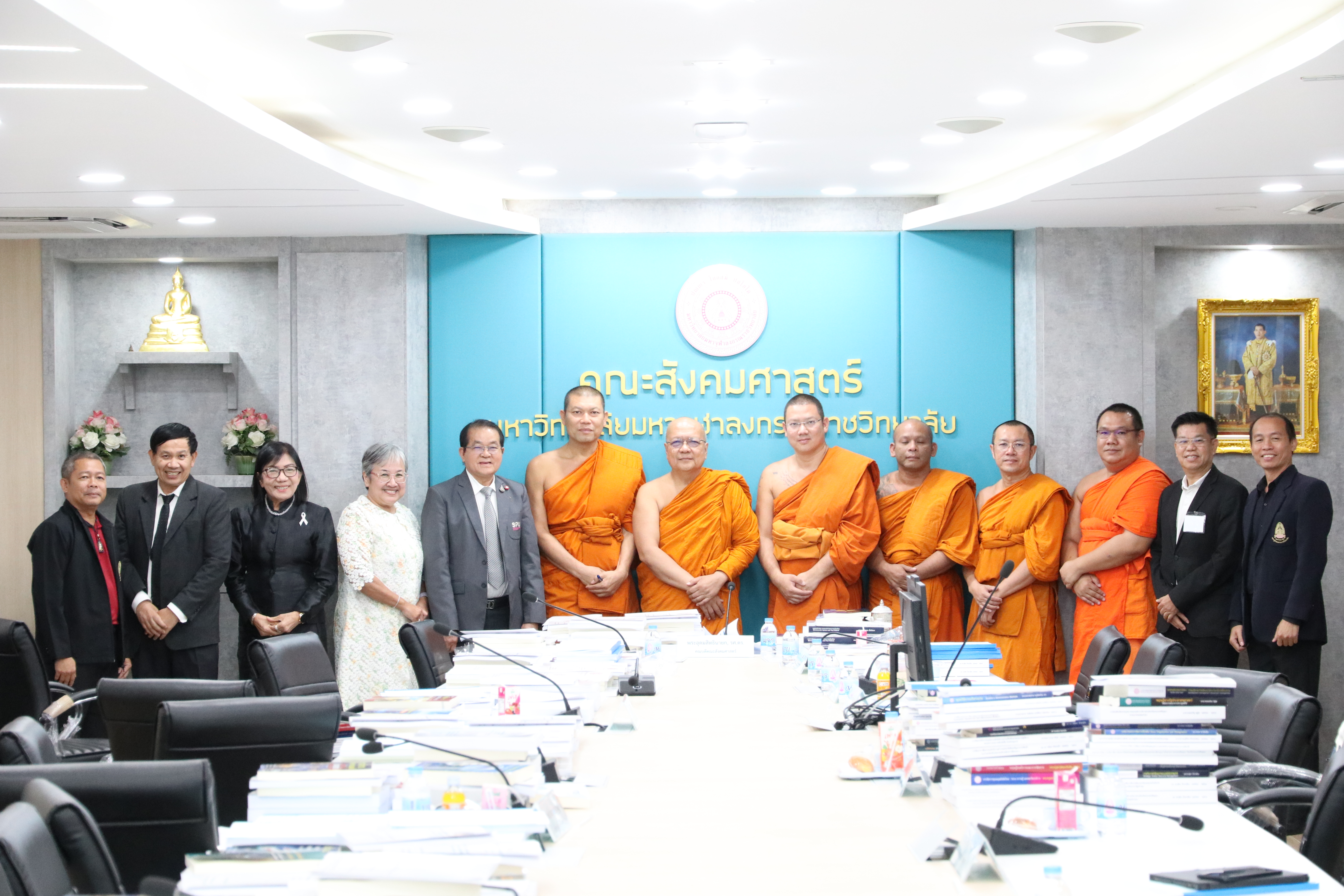 คณะสังคมฯ ประชุมคณะกรรมการประจำคณะสังคมศาสตร์ ครั้งที่ ๓/๒๕๖๙