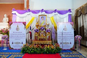 บุคลากรคณะสังคมฯ ร่วม​พิธีเจริญพระพุทธมนต์เฉลิมพระเกียรติและถวายพระพรชัยมงคล สมเด็จพระนางเจ้าสุทิดา พัชรสุธาพิมลลักษณ พระบรมราชินี