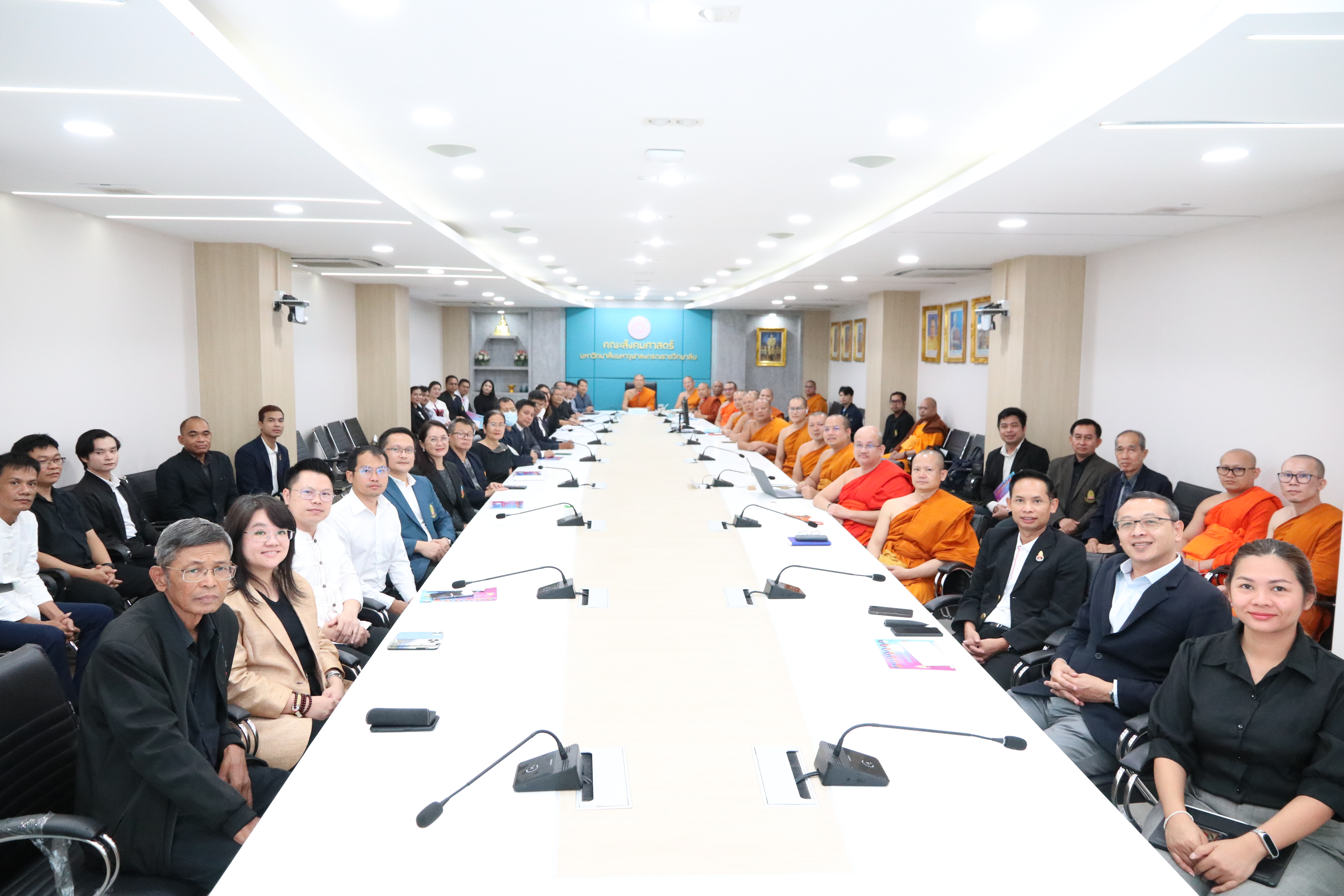 คณะสังคมฯ ประชุมบุคลากรคณะสังคมศาสตร์ ครั้งที่ ๓/๒๕๖๙