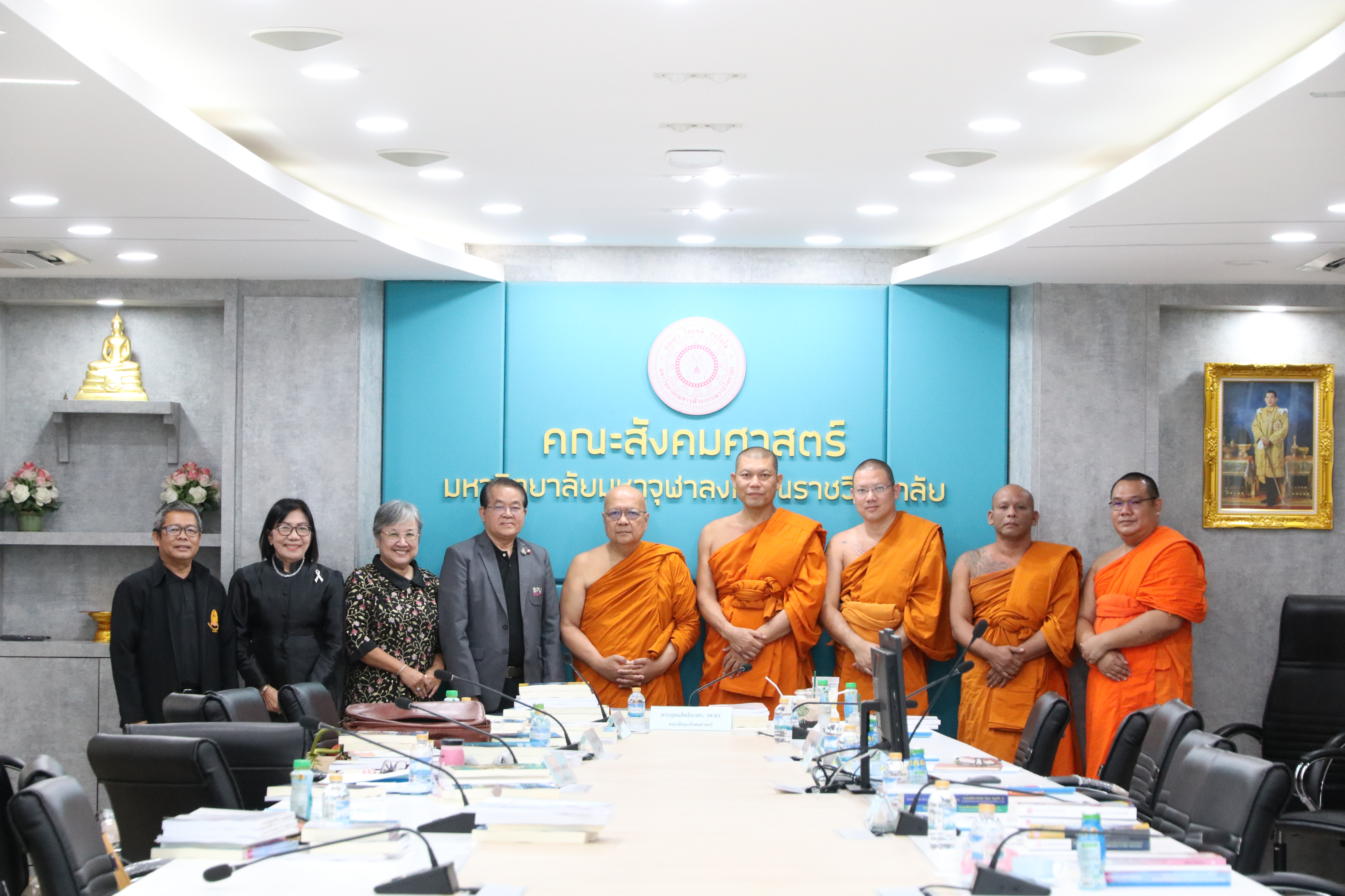 คณะสังคมฯ ประชุมคณะกรรมการประจำคณะสังคมศาสตร์ ครั้งที่ ๔/๒๕๖๙