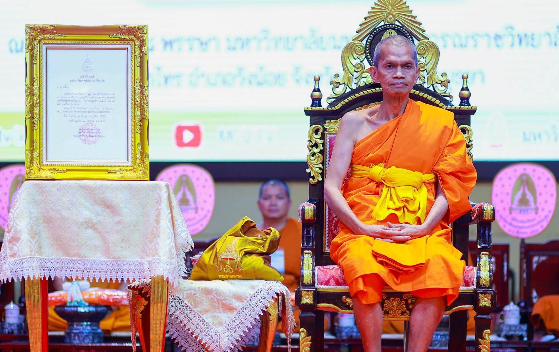 ผู้บริหาร คณาจารย์ เจ้าหน้าที่คณะสังคมศาสตร์ เข้าร่วมพิธีรับพระบัญชา สมเด็จพระอริยวงศาคตญาณ สมเด็จพระสังฆราช สกลมหาสังฆปริณายก แต่งตั้งอธิการบดีมหาวิทยาลัยมหาจุฬาลงกรณราชวิทยาลัย