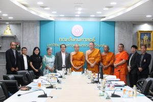 คณะสังคมฯ ประชุมคณะกรรมการประจำคณะสังคมศาสตร์ ครั้งที่ ๕/๒๕๖๙