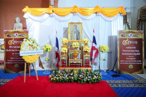 บุคลากรคณะสังคมศาสตร์ ร่วมกิจกรรมเนื่องใน “วันนวมินทรมหาราช” วันคล้ายวันสวรรคต พระบาทสมเด็จพระบรมชนกาธิเบศร มหาภูมิพลอดุลยเดชมหาราช บรมนาถบพิตร